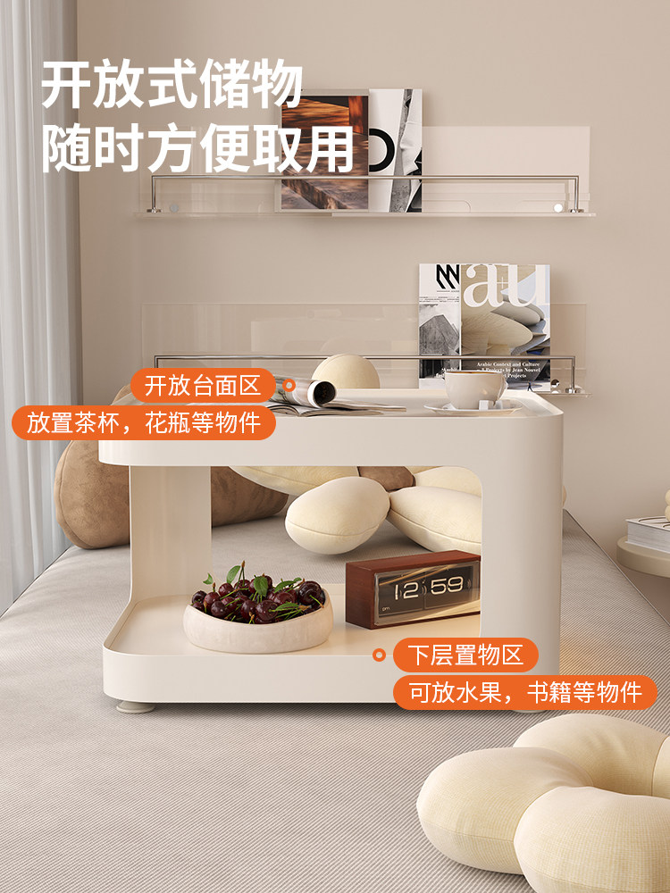 轻奢极简飘窗玻璃小茶几