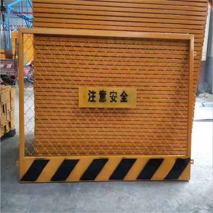 佛山粤盾基坑护栏可移动工地围栏工程电梯门定型化临边防护隔离网
