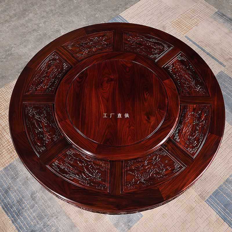 黑酸枝红木中式圆形餐桌椅