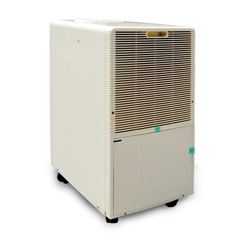 普林艾尔HT-250/HT-201家用除湿机 商用除湿机 抽湿机 去湿机