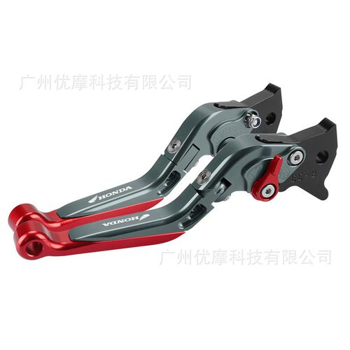 CBR250RR 17-22摩托车可伸缩调节刹车离合拉杆刹车牛角拉杆CNC