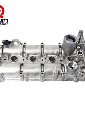 EA211 1.6发动机气门室盖04E103469CA汽车零配件