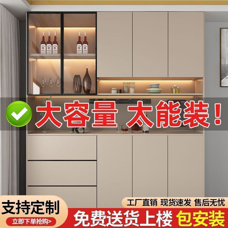 实木餐边柜玻璃门高柜一体靠墙现代简约茶水柜客厅餐厅酒柜储物柜