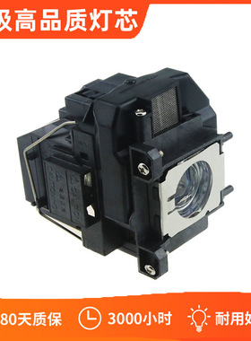 EX3212 EX5210 EX6210 EX7210 H428A H428B H429A H431A H432A H4