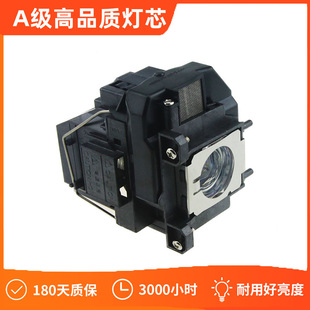 EX7210 H428A H432A EX5210 H431A EX6210 H429A EX3212 H428B