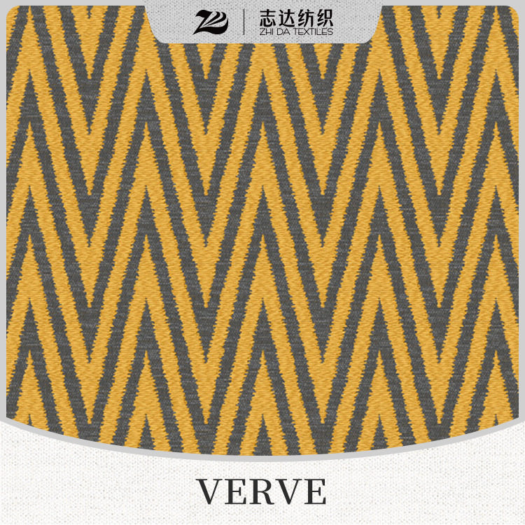 志达纺织棉麻风格V型提花沙发面料VERVE