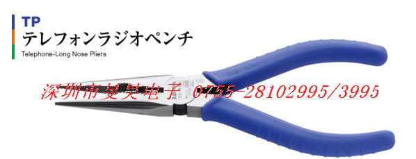 日本三山3.PEAKS剪钳TP-150G-S尖嘴钳尖咀钳