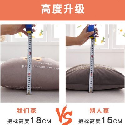 珊瑚绒冬季抱枕被子两用枕头汽车载午睡办公室靠枕折叠毯子二合一