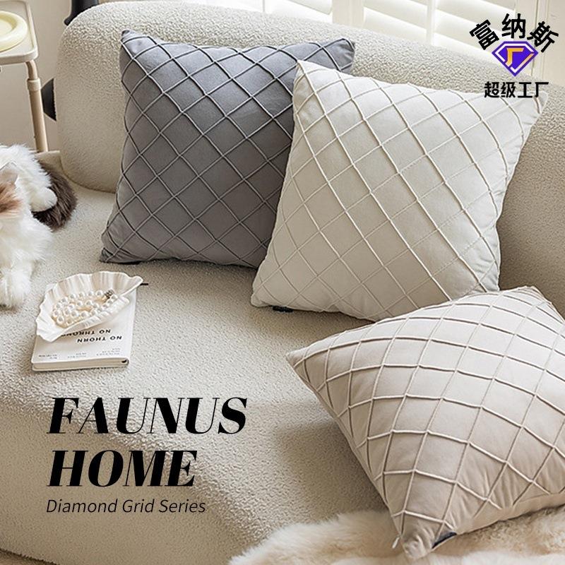 现代简约高克重丝绒打褶立体菱格客厅沙发靠垫床头靠枕萌趣动物