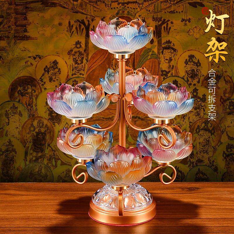 七彩琉璃莲花造型酥油灯座客厅摆件七星灯架烛台