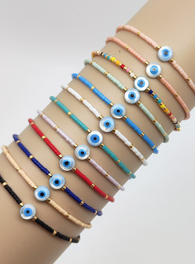 MIiyuki米珠蓝眼睛手链EvilEye