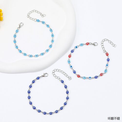 土耳其蓝眼睛手串EvilEye