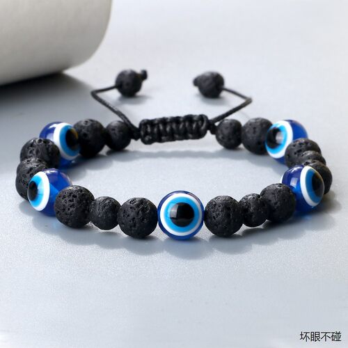 10mm土耳其蓝眼睛手链