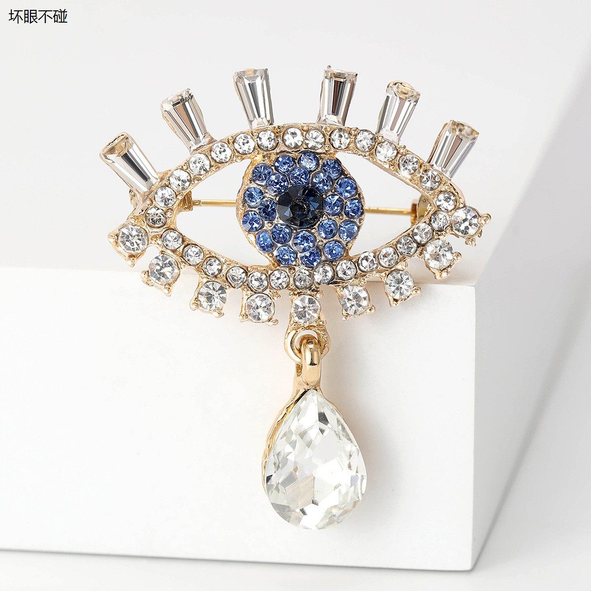 土耳其恶魔之眼胸针EvilEye