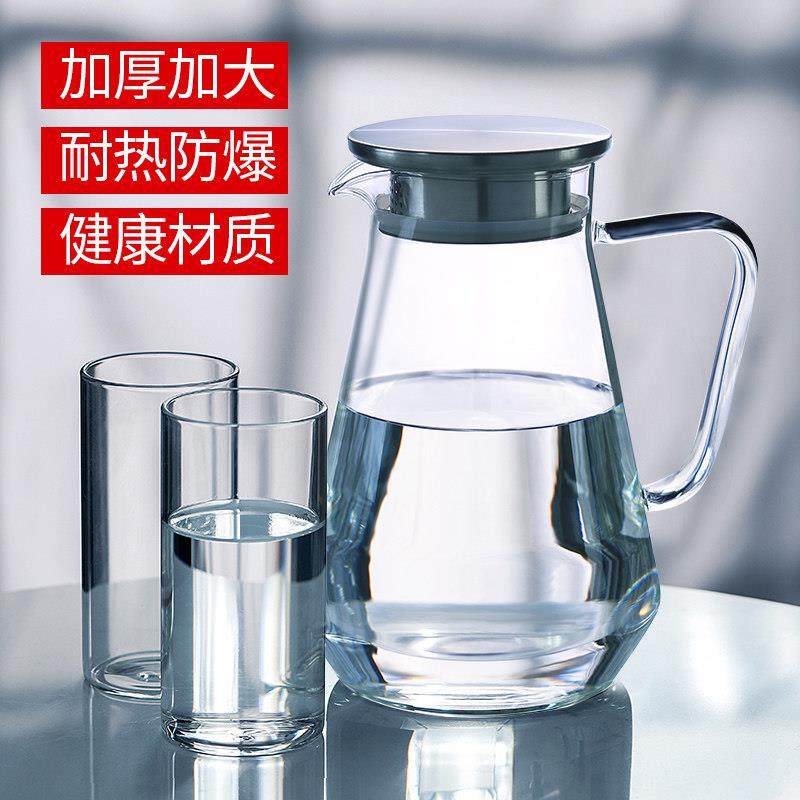 冷水壶玻璃耐热高温家用大容量泡茶壶凉白开水杯套装大容量凉水壶