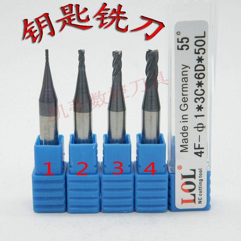 进口双刀刻数控钨钢铣刀配钥匙机立铣刀立式配钥匙机钻头合金铣刀,五金/工具,立铣刀,淘宝优惠券,粉丝福利购,淘宝优惠卷