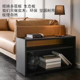 实木边几沙发边几柜茶水柜收纳柜轻奢高级感客厅家用书柜杂志柜