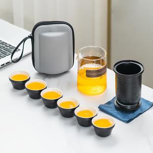便捷收纳包快客杯耐热玻璃泡茶器家用简约 陶瓷户外旅行茶具套装