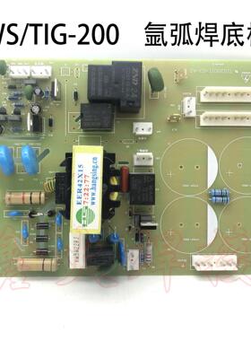 S款频0G0电源板T底板通用2020款氩弧焊机板 WI瑞佳板-MOS-高引弧
