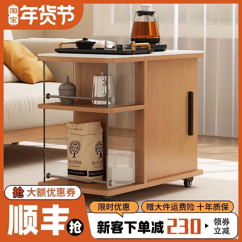 移动茶台小推车客厅多功能茶桌边几阳台储物柜子实木茶水沙发边柜