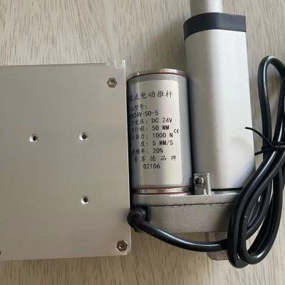 新品子母锯电机升降杆电动升降推杆 24v带变压器 220Xv直流马达u.