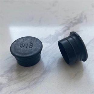 建筑模板堵头堵塞模板堵眼橡胶堵孔塞头密封塞16-22密封塞包邮