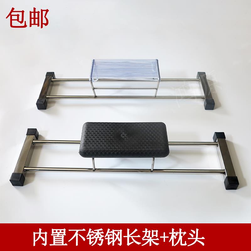 洗头床配件美容美发冲水床枕头全不锈钢防水胶头枕固定不绣钢胶枕