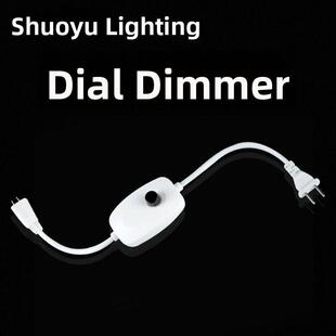 调光控制器220V灯条Cob遥控器12V灯条电源插头Led旋钮调光控制器