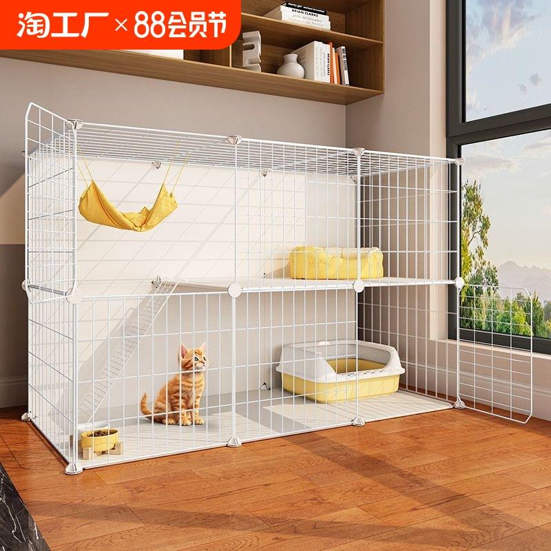 猫笼子家用室内猫窝超大自由空间猫屋小户型猫别墅猫柜幼猫专用笼