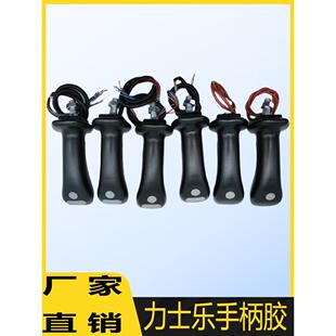 挖掘机力士乐徐工龙工玉柴三一雷沃55/60先导操纵杆手柄胶防尘套