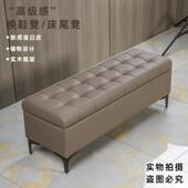 入户换鞋 凳门口家用高级感软包床尾凳卧室长条沙发凳服装 店休息凳