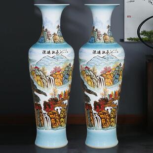 景德镇陶瓷手绘源长落地式 大型摆件 大花瓶家居客厅电视柜中式
