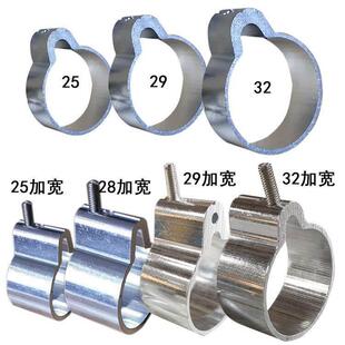 升降手摇晒晾衣架配件吊球 不锈钢管套环堵头吊环25 29 32MM