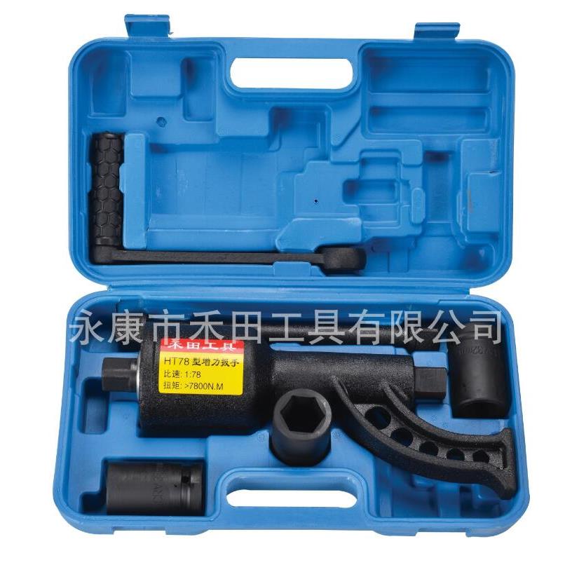 大力王省力扳手轮胎拆装增力器大货车拆卸胎维修工具减速套筒螺丝