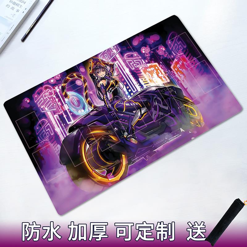 游戏王卡垫定制闪刀姬IP莱娜TCG卡牌垫单人橡胶桌游垫DIY