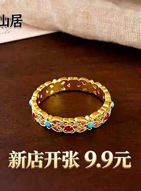碎碎冰古法沙金珐琅彩戒指女轻奢高级感新款爆款设计小众闭口戒