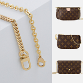 适用lv大麻将包链条配件原版 三合一包链子单买斜跨改造腋下包肩带