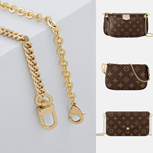 适用lv大麻将包链条配件原版三合一包链子单买斜跨改造腋下包肩带