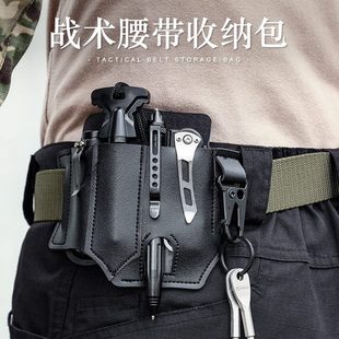 收纳野外战术包工具扣存户外PU战术嘴生腰包皮革E多功能DC皮套鹰