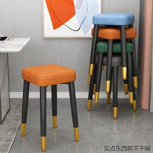 现代简约凳创意加厚轻奢凳 叠放家用客厅餐桌凳凳子可梳妆凳时尚