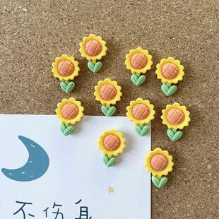 饰图钉个 软木板毛毡小清新10小型墙面装 花朵创意钉按向日葵造