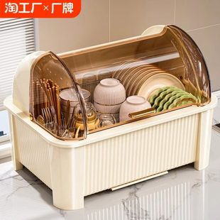 餐具盘子沥水架防尘家用碟 放碗带盖置物碗架碗筷收纳盒厨房碗柜装