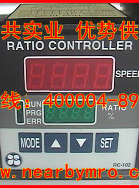 优势供应 台湾G-B，GBAO光堡RC-102NA,RC-102NAK,RC-102N 控制器
