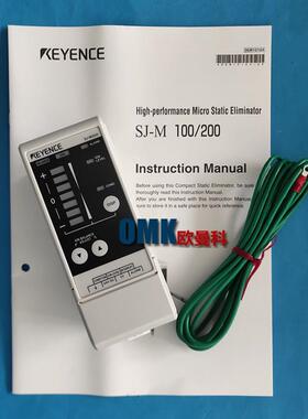 基恩士静电消除器SJ-M200SJ-M020离子微型除静电器光点式