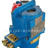 16C 矿用隔爆型瓦斯阀门 电动球阀MZ941H DN100硬密封电动闸阀