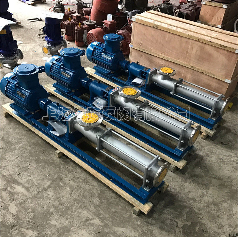 G60-1 污泥污水螺杆泵无阻塞螺杆泵加药泵自吸污泥泵柴油泵