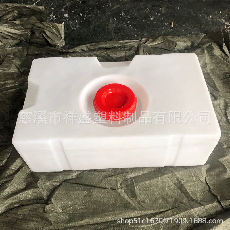 厂家直营70L加药箱 塑胶房车水箱 方形搅拌桶 加厚加药桶 食品桶