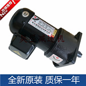 E18 4HP 北大电机FM 0.2KW 100乔福机床排屑器马达AEV200