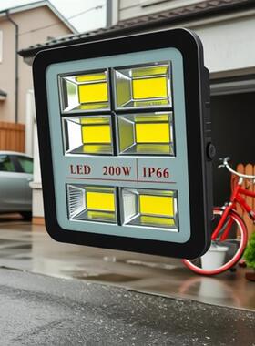 销售LED投光灯泛光灯200W300W400W户外工程产品