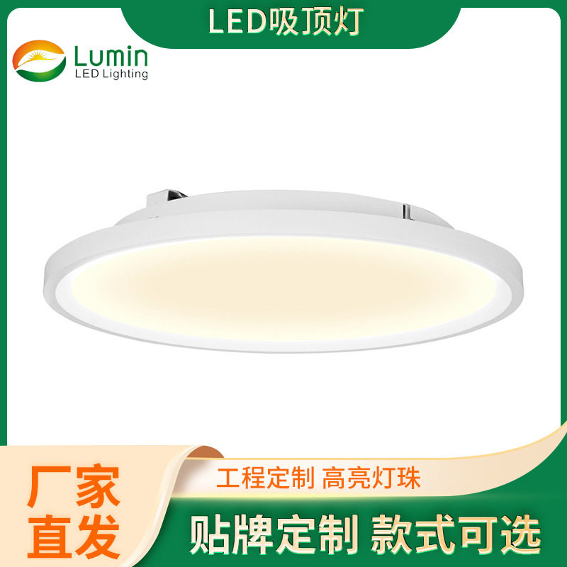 2022新北欧现代风led吸顶灯房间卧室灯圆形餐厅过道走廊阳台灯具